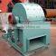 Small wood crusher wood sawdust milling machine for sale