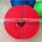 Good Quality PE/PP 3/4 Strands Yellow/Green/Blue/Red Rope