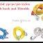water ski/boat tow rope attachment xinsailfish