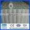 145g fiberglass mesh good quality
