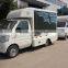 New Condition Gasoline Led Display Vehicle