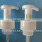 plastic foam pump with PP overcap
