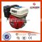 5.5hp petrol factory price easy recoil start engine