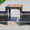 Leisure outdoor rattan furniture garden coffee table set