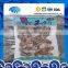 Frozen Boiled Baby Clam Export Standard