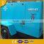 High pressure LGCY-7.5/7 Diesel driven portable Srew Air Compressor