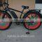 China supplier cheap manufactory price electric fat bike ATV ebike for sale