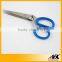 Professional 7 Blades Stainless Steel Kitchen Herb Scissor