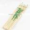 2017 hot selling super quality non-stick bbq bamboo skewer