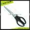 SC133 6-3/4 "Economic Cheap Scissors for Office