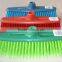 Yellow Home plastic broom