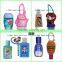 Lovely Portable Promotional Gift Waterless Hand Wash Holder