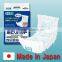 Professional and Durable pads incontinence adult diaper with Functional made in Japan