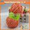 2017 hot selling 100% polyester double feather fancy yarn for hand knitting