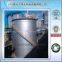 Electric tar precipitator