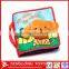 2017 New Arrival Best Soft Fabric Crinkle Baby Cloth Book Education Toy
