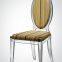 Modern Junior Dining Chair Coffee Bar Leisure Chair Oval Back Acrylic Chair