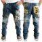 Custom printed children jeans at wholesale