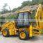 China factory hydraulic WZ30-25 small backhoe loader