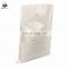 China 20kg 25kg woven polypropylene bags wholesale
