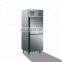 Commercial refrigerator/Kitchen freezer/Upright refrigerator for restaurant