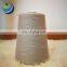 Professional manufacturer 75D/72F DTY polyester filament textile yarn special magnetic yarn for beddings