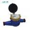 SH-MECH different type class B 2 inch cast iron multi jet water meter