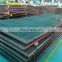 ASTM a572Gr50 A36 hot rolled steel plate 10mm 20mm 30mm hot rolled mild plate high quality