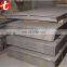 ASTM A213 T12 alloy steel sheet with best quality