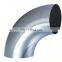 Inconel 600 602 625 718 stainless steel sanitary pipe fittings elbow prime quality