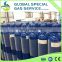 40L 219mm 150bar seamless steel gas cylinder for sale oxygen/argon/nitrogen/SF6 gas cylinder
