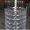 steel cage welded wire mesh fence