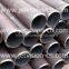 API 5L Cold Drawn Carbon Seamless Steel Pipes Seamless Hydraulic Tube