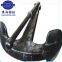 800kg 1500kg admiralty anchor marine anchor stockist
