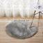 plush faux fur sheepskin rug with high quality