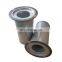 China Factory High quality oil separator  for air compressor