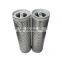 High Precision PT9212 WX210 Stainless Steel Oil Filter Element