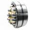 140*300*102mm 22328MB W33 spherical roller bearing 22328