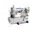 HM 500-08 HIGH-SPEED INTERLOCK SEWING MACHINE WITH REAR PULLAR