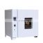 Drawell LDO Forced Air Drying Oven price