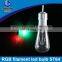 dc 24v RGB filament edison led bulb st64 e27 vintage lamp 12v led 2w/4w/6w/8w