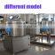Cheap price temperature control 50 l milk boiler or plate heat exchanger pasteurizer