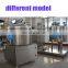 Stainless Steel Small Milk HTST Pasteurizer 150L water cooling small htst tubular milk pasteurizer