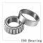 ISO R188-2RS deep groove ball bearings