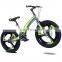 Stable high quality magnesium alloy bikes/new arrival bikes for kids