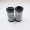 A338362 UTERS Hydraulic Oil Filter element