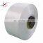 Hot sale high tenacity pp yarn intermingled