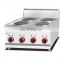 Commercial stainless steel Counter Top Electric 4 burner electric hot plate