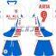 100% polyester sublimation pattern promotional rugby practice jersey in cheap price