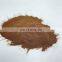 Top Quality 30% Chaga Mushroom Polysaccharide Powder Chaga Mushroom Extract